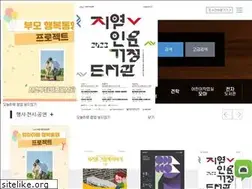Sites similar to seocholib.or.kr