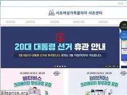 Sites similar to seochowomen.kr