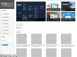 Sites similar to seocid.com