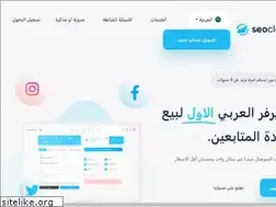 Sites similar to seoclevers.com
