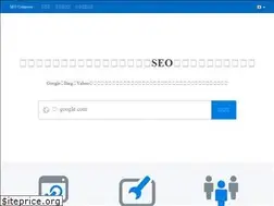 Sites similar to seocomposer.com