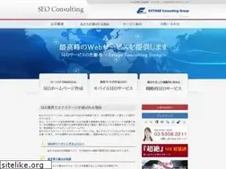 Sites similar to seoconsulting.jp