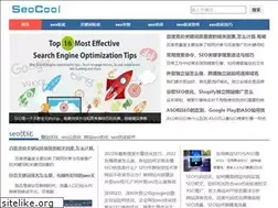 Sites similar to seocool.com