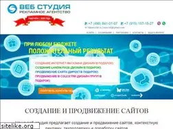 Sites similar to seocrat.ru