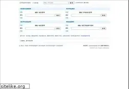 Sites similar to seocxw.com