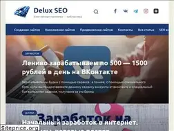 Sites similar to seodelux.ru