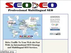 Sites similar to seodeo.com