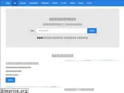 Sites similar to seodo.cn