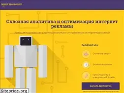 Sites similar to seodroid.ru