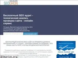 Sites similar to seodron.com