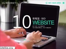 Sites similar to seodt.com