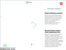Sites similar to seodust.ru