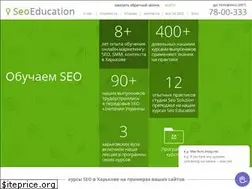 Sites similar to seoeducation.com.ua