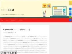 Sites similar to seoeli.com