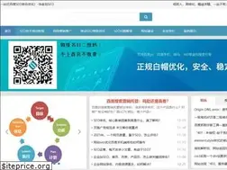 Sites similar to seoerl.com