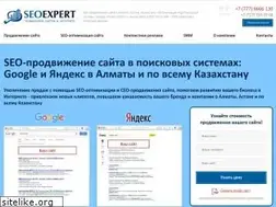 Sites similar to seoexpert.kz