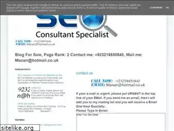 Sites similar to seoexpertlahore.blogspot.com