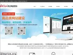 Sites similar to seofa.cn