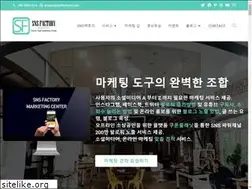 Sites similar to seofactory.co.kr