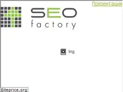 Sites similar to seofactory.ru