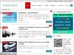 Sites similar to seofangfa.com