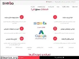 Sites similar to seofara.com
