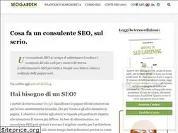 Sites similar to seogarden.net