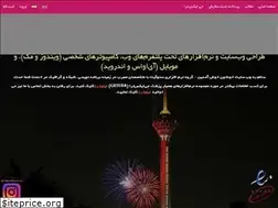 Sites similar to seogate.ir