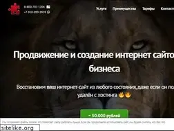 Sites similar to seoget.ru