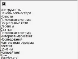 Sites similar to seogift.ru