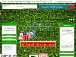 Sites similar to seogreen.ru