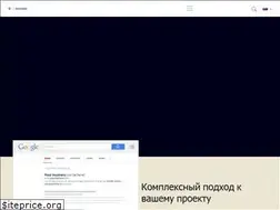 Sites similar to seoguide.com.ua
