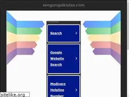 Sites similar to seogurupakistan.com