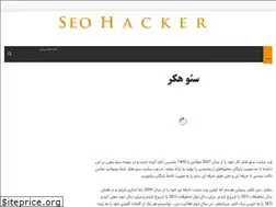 Sites similar to seohacker.academy