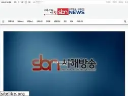 Sites similar to seohaenews.net