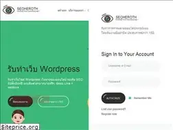 Sites similar to seoheroth.com
