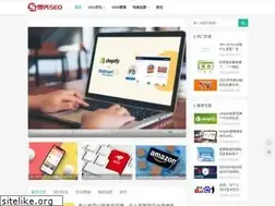 Sites similar to seohet.com