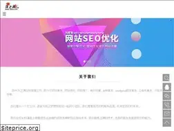 Sites similar to seohnzz.com