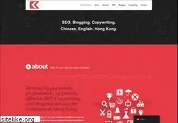 Sites similar to seohongkong.hk