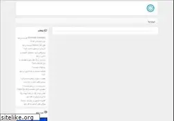 Sites similar to seohost.ir