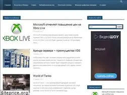 Sites similar to seohotmix.ru