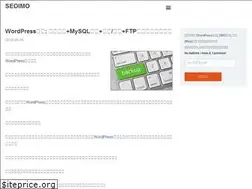 Sites similar to seoimo.com