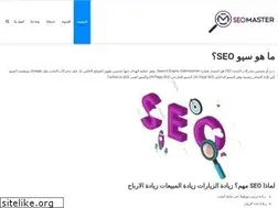 Sites similar to seoinsider.online