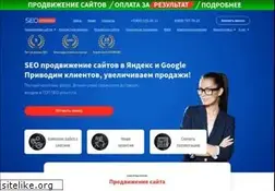 Sites similar to seointellect.ru