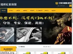 Sites similar to seointime.com
