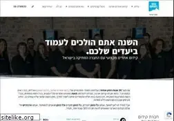 Sites similar to seoisrael.co.il