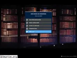 Sites similar to seojae.com