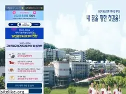 Sites similar to seojeong.ac.kr