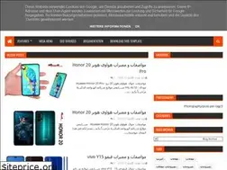 Sites similar to seojob1.blogspot.com