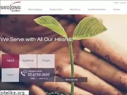 Sites similar to seojongglobal.com